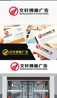 廣告公司Logo設(shè)計(jì) 從創(chuàng)意懸賞到專業(yè)素材平臺(tái)——以匯圖網(wǎng)為例