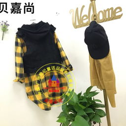 青島笛莎品牌折扣童裝庫存批發(fā) 優(yōu)質(zhì)貨源與經(jīng)營(yíng)策略解析