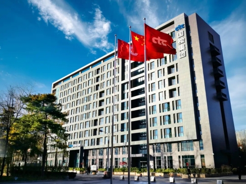 中國國檢測試控股集團股份CTC集團要聞 技術(shù)服務(wù)引領(lǐng)高質(zhì)量發(fā)展新篇章
